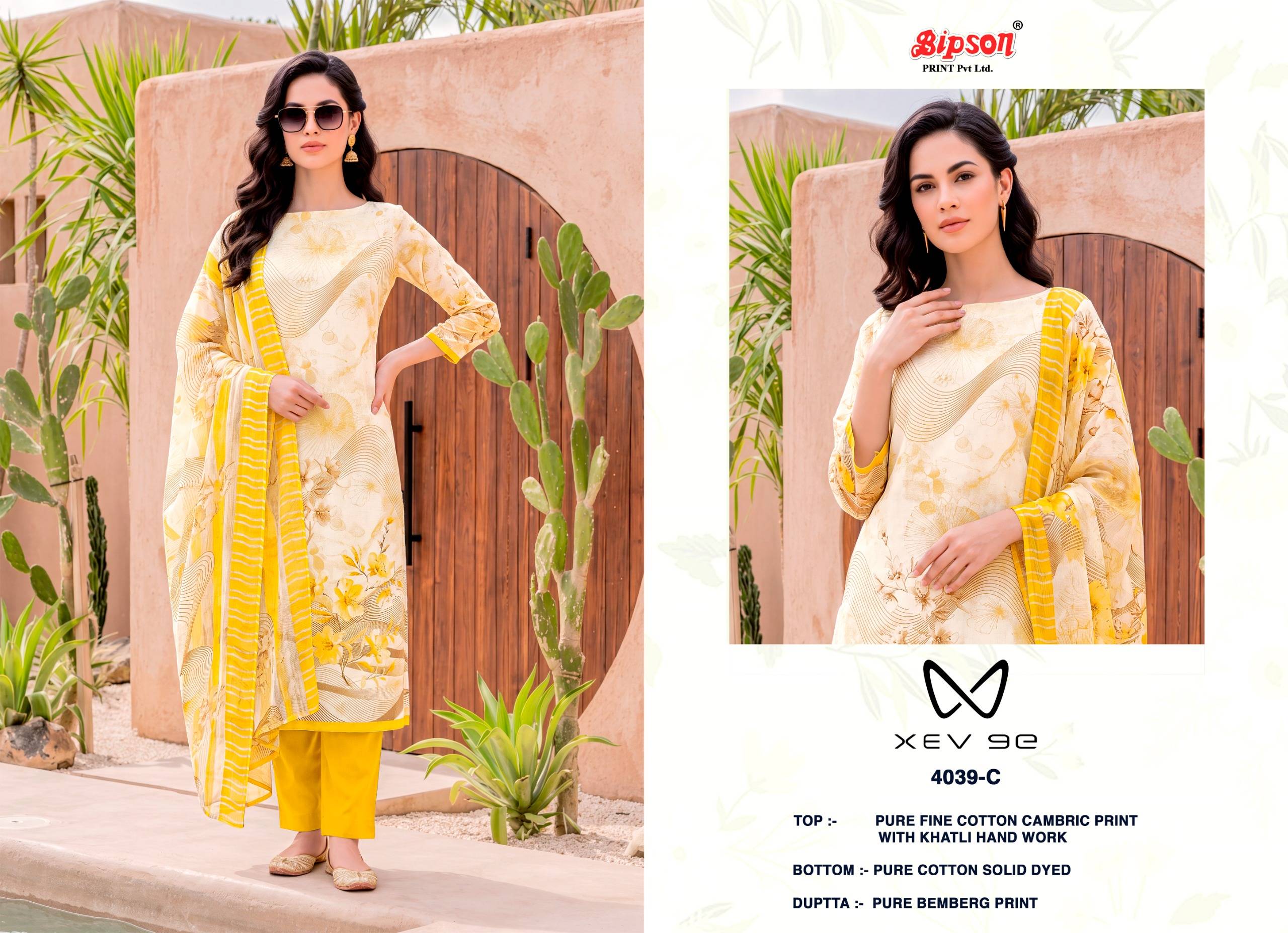 XEV 9E 4039 Series By BIPSON PRINTS Stylish Beautiful Colourful Pure Cotton Dresses At Wholesale Price